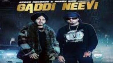 Photo of Gaddi Neevi Lyrics – Yo Yo Honey Singh x Singhsta