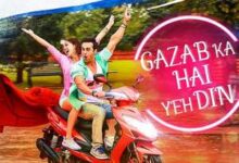 Photo of Gazab Ka Hai Yeh Din Lyrics – Arijit Singh , Sanam Re