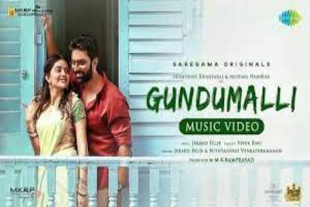 Gundumalli Lyrics - Jerard Felix , Nithyashree Venkataramanan