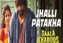 Photo of Jhalli Patakha Lyrics – Sunidhi Chauhan , Saala Khadoos