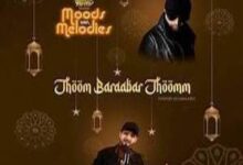 Photo of Jhoom Barabar Jhoom Lyrics – Himesh Reshammiya