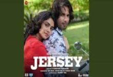 Photo of Jind Meriye Lyrics –   Jersey , Sachet Tandon