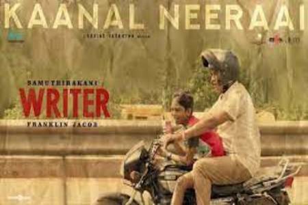 Kaanal Neeraai Lyrics - Writer Tamil movie