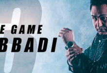 Photo of Kabbadi 3 Lyrics – Sarbjit Cheema