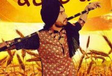 Photo of Kainthe Wala Lyrics – Preet Harpal