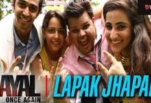 Photo of Lapak Jhapak Lyrics – Ghayal Once Again