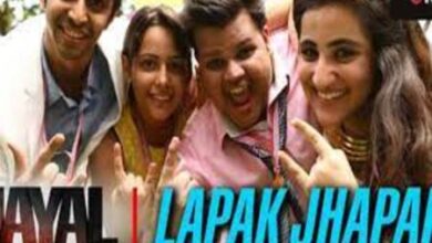 Photo of Lapak Jhapak Lyrics – Ghayal Once Again
