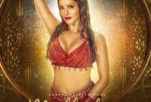 Photo of Madhuban Lyrics – Kanika Kapoor , Sunny Leone