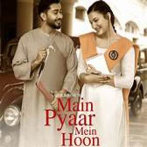 Main Pyaar Mein Hoon Lyrics - Goldboy