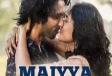 Photo of Maiyya Mainu Lyrics – Jersey , Sachet Tandon