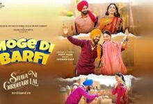 Photo of Moge Di Barfi Lyrics – Amrit Maan , Shava Ni Girdhari Lal