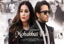 Photo of Mohabbat Hai Lyrics – Stebin Ben