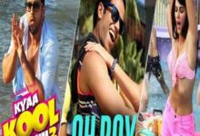 Photo of Oh Boy Lyrics – Kyaa Kool Hain Hum 3 , Wajid Khan, Shivranjani Singh