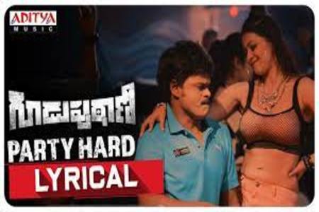 Party Hard Lyrics - Guduputani Telugu movie