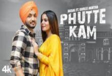 Photo of Phutte Kam Lyrics – Akaal , Gurlej Akhtar