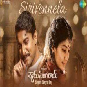 Sirivennela Lyrics - Shyam Singha Roy Telugu Movie