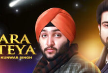 Photo of Taara Tuteya Lyrics –   Rishi J & Kunwar Singh