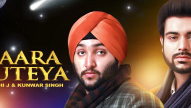 Photo of Taara Tuteya Lyrics –   Rishi J & Kunwar Singh