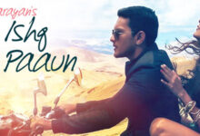 Photo of Tera Ishq Jee Paaun Lyrics –   Aditya Narayan