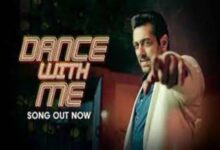Photo of Dance With Me Lyrics – Salman Khan