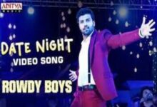 Photo of Date Night Lyrics – Rowdy Boys , Ranjith Govind