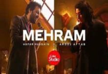 Photo of Mehram Lyrics – Asfar Hussain x Arooj Aftab
