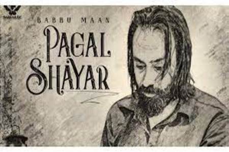Pagal Shayar Lyrics - Babbu Maan