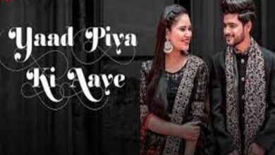 Photo of Yaad Piya Ki Aaye Lyrics – Salman Ali , Sneha Shankar