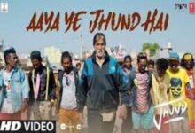 Photo of Aaya Ye Jhund Hai Lyrics – Atul Gogavale , Title Song