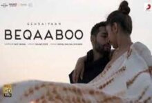 Photo of Beqaaboo Lyrics – Gehraiyaan , Deepika Padukone