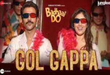 Photo of Gol Gappa Lyrics – Badhaai Do , Neha Kakkar