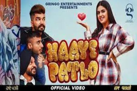 Haaye Patlo Lyrics - Davi Singh , Guri Singh