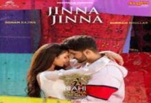 Photo of Jinna Jinna Lyrics – Gurnam Bhullar