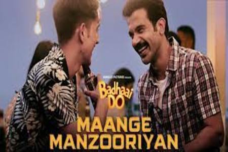 Maange Manzooriyan Lyrics - Badhaai Do
