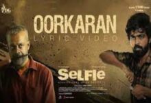 Photo of Oorkaran Lyrics – Selfie , Arivu