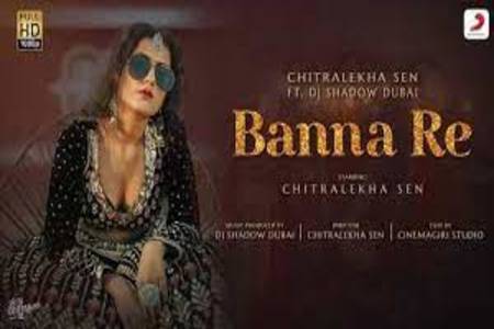 Banna Re Lyrics - Chitralekha Sen