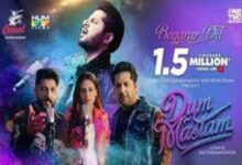 Photo of Beqarar Dil Lyrics – Bilal Saeed