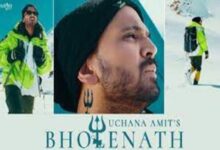 Photo of Bholenath Lyrics – Uchana Amit