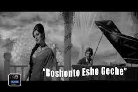 Boshonto Eshe Geche Lyrics - Lagnajita Chakraborty