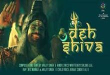 Photo of Deh Shiva Lyrics – Arijit Singh,  MC Mawali