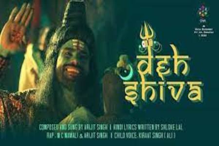 Deh Shiva Lyrics - Arijit Singh, MC Mawali