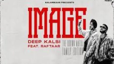 Photo of Image Lyrics – Deep Kalsi , Raftaar