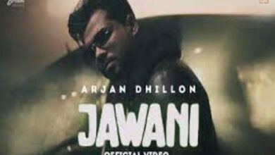 Photo of Jawani Lyrics – Arjan Dhillon