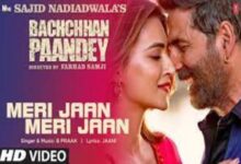 Photo of Meri Jaan Meri Jaan Lyrics – Bachchhan Paandey