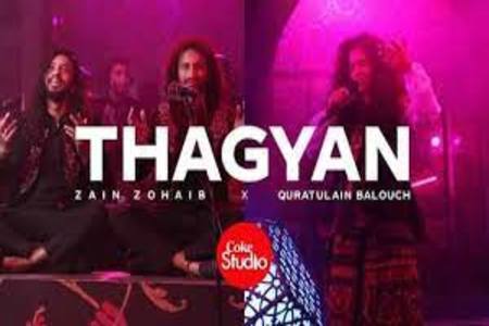 Thagyan Lyrics - Zain Zohaib , Quratulain Balouch