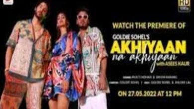 Photo of Akhiyaan Na Akhiyaan Lyrics – Asees Kaur x Goldie Sohel