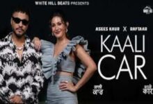 Photo of Kaali Car Lyrics – Raftaar x Asees Kaur