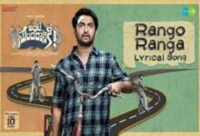 Photo of Rango Ranga Lyrics – Ante Sundaraniki