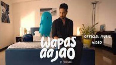 Photo of Wapas Aa Jao Lyrics – Arjun Kanungo