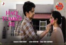 Photo of Haq Tumko Hi Lyrics – Abhay Jodhpurkar